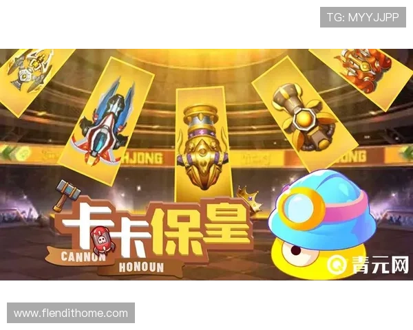 爱赢游戏下载免费版无需充值即可畅玩多款热门游戏尽情享受娱乐乐趣