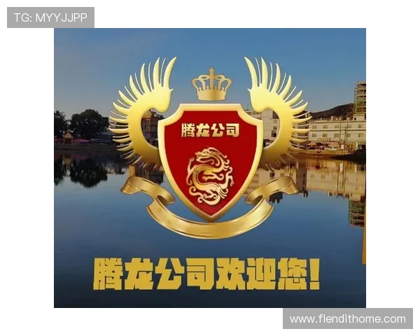 腾龙休闲娱乐不断创新升级,为用户带来丰富多彩的休闲娱乐内容和优质服务